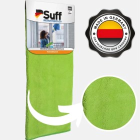 Resim Kadife Çiçeği Mikrofiber Bez (40X40 Cm) 