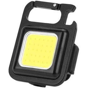 Resim Powermaster PM-21489 Cob Ledli 3 Fonksiyonlu Anahtarlık Şarjlı Lamba Siyah 