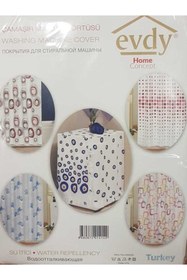 Resim Evdy 4910 Yıldız Model Çamaşır Makinesi Örtüsü En 60cm Boy 90cm 