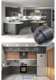 Resim Technojet Kendinden Yapışkanlı Parlak Simli Antra Mutfak Banyo Dolap Tezgah Masa Kaplama(60cmx100cm) 