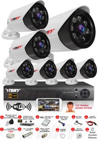 Resim TAIKY 7 Kameralı 5mp Sony Lensli Fullhd 1080p Yüz Tanıma Wıfı Güvenlik Kamera Sistemi W-f481-320 