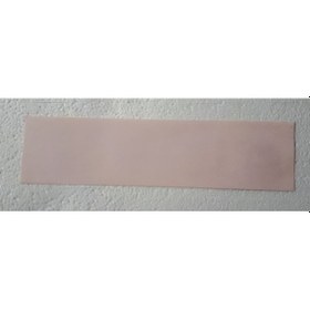 Resim Kurutma Kağıdı 20 Adetli Paket 7Cm X 27 Cm 