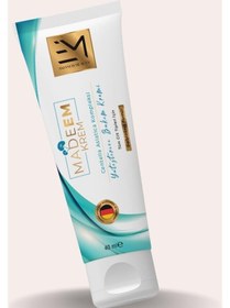 Resim Em Amanos Beauty Madeem Yatıştırıcı Günlük Cilt Bakım Kremi 40 ML 