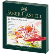 Resim Faber-Castell Pitt Çizim Kalemi Fırça Uç Studio Box 12 Renk 