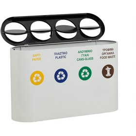 Resim abencelik 4 lü Metal Sıfır Atık Kutusu Geri Dönüşüm Çöp Kovası Kutusu 
