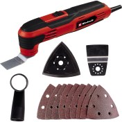 Resim Mena Rise Raspalama Makinesi Tc-Mg 250 Ce (250 W, 22.000 Ila 40.000 Rpm Titreşim Hızı, Manyetik Alet, Devir Elektroniği, Aksesuarlar Dahil) - 4465185 