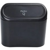 Resim Zrox Araç İçi Çöp Kovası Portratif Çok Fonksiyonlu 