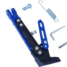 Resim Üniversal Yan Sehpa Set Ayarlı Alüminyum Mavi 