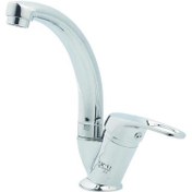 Resim Artı Kuğu Lavabo Bataryası Plus 50005 