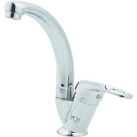 Resim Artı Kuğu Lavabo Bataryası Plus 50005 
