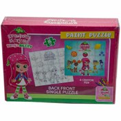 Resim CK7880 Çilek Kız Boyamalı Puzzle -Utku 