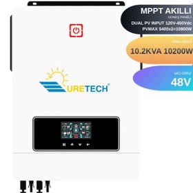 Resim Uretech 10.2kva 10.2kw 10200 Watt Tam Sinüs Akıllı Mppt 160a 55-450vdc İnverter 48vdc-220vac 11kw İnvertör 