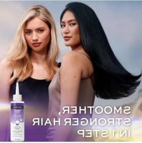Resim Nemlendirici Su 200 Ml İle İpeksi Yumuşaklık 