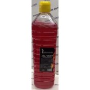 Resim Yalnizuçanlar Mangal Yak 1 Lt 0598 20 