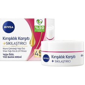 Resim Nıvea Kırışıklık Karşıtı + Sıkılaştırıcı Yaş 45+ Yüz Bakım Kremi 50 Ml 