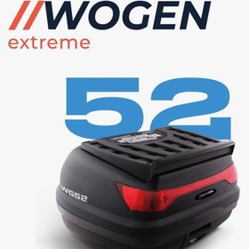 Resim WOGEN WG52 ARKA ÇANTA 52 L BASİC (SİYAH) 