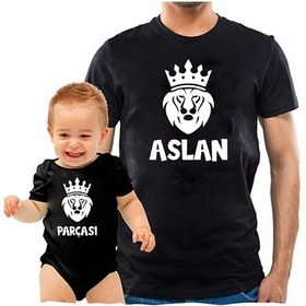 Resim Aslan Parçası Baba Oğul Kız Tişört Zıbın Kombini (544656834) 