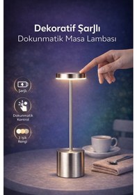 Resim Dekoratif Masa Üstü Şarjlı Dokunmatik Masa Lambası Gri 3 Işık Renkli Dimerli Metal Gri 