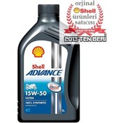 Resim Shell Advance 4t Ultra 15W50 - 1 L 