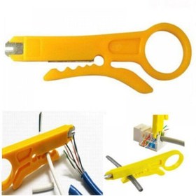 Resim electroon HY318 UTP-STP mini Kablo Soyucu 