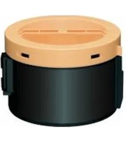 Resim S Print Epson Mx-200 ( Aculaser M200/Mx200 - Workforce Al-Mx200 ) 