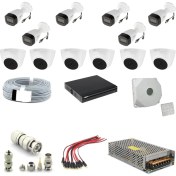 Resim Dahua Kamera 2mp 1080P 12 Adet Fullhd Güvenlik Kamera Seti 