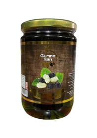 Resim Gurmehan 800 Gr Dut Pekmezi Cam Kavanoz 