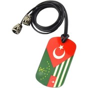 Resim Asker Künyesi Adige-Abhaz-Türk 3'Lü Bayrak Sarı 