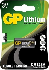 Resim Gp Batteries Gpcr123A Dl123A/Cr123A Boy Lityum Pil, 3 Volt, Tekli Kart 