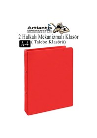 Resim 2 Halkalı Klasör 1 Adet A4 Pvc Öğrenci Ve Ofis Tipi Evrak Sunum Talebe Klasörü İç Cepli Otomatik Mekanizmalı Büro Okul Kırmızı 