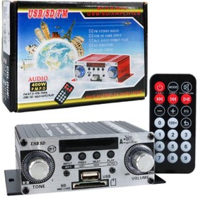 Resim TimeStart MagicVoice YW-191L 12 Volt 100 Watt Motosiklet Bluetooth Amfi USB/SD 2 Kanal Pazarcı - Anfi (125X95X 