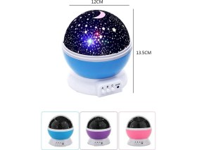 Resim Giftmoda Otomatik Dönen Büyük Boy Starmaster 