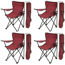 Resim Exent 4'lü Rejisör Kamp Sandalyesi Katlanır Çantalı Piknik, Plaj, Balıkçı Sandalyesi-bordo Bordo 
