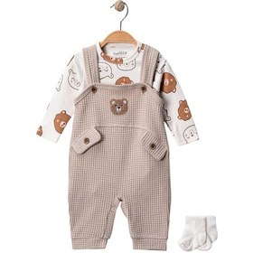 Resim Celira Bej 3 Ay,6 Ay,9 Ay, Erkek Bebek Takım Bej 