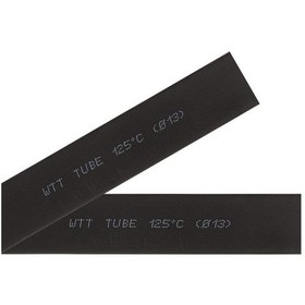 Resim Powermaster Pm-11121 Daralan Makaron 13 Mm 1 Metre-184106 