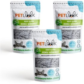 Resim Petlook Active Carbon Kedi Kumu Koku Giderici Kokusuz 3 x 300 G 