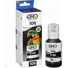 Resim Epson 106 C13t00r140 Foto Siyah Uyumlu Mürekkep 70ml 