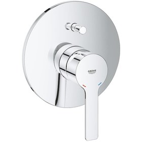 Resim Grohe Lineare New Ankastre Banyo/duş Bataryası - 19297001 