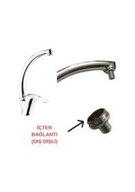 Resim Musluk Rekoru - Dış Dişli Mix İnce Diş 