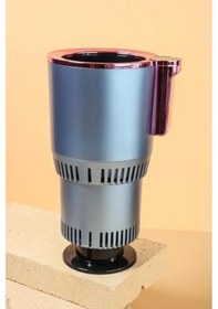 Resim Araç İçi Bardaklık Isıtıcı Ve Soğutucu Led Ekranlı 12v Çakmaklık Girişli İçecek Isıtma Ve Soğutma Özellikli Oto Bardak Tutucu Asorti Renk 1 Adet Acı Kahve 