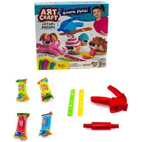 Resim Oyun Hamuru Seti 200 Gram Oyun Hamuru Hamur Presi 