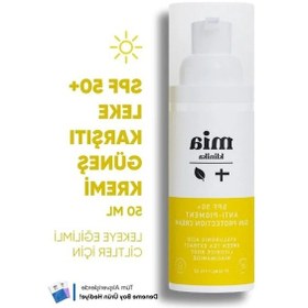 Resim Leke Karşıtı Yüz Güneş Kremi, 50 Spf Koruma 