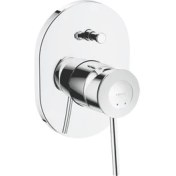 Resim Grohe BauClassic Ankastre Banyo Duş Bataryası - 29047000 