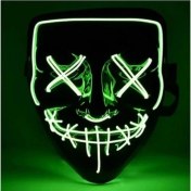 Resim LED Işıklı Yeşil Maske 