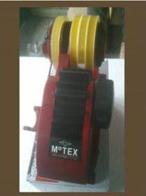 Resim Çoklu Bant Kesme Makinası Motex +12 Adet 66 Mt Bant Noki 
