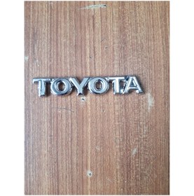 Resim Toyota Corolla Uyumlu Bagaj Yazisi 93 98 410639473 