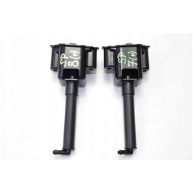 Resim Motor Far Yıkama Navara 16-18 Sol Oem No: 28612-4kj0a 