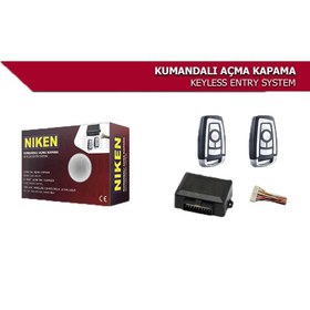Resim Oto Açma Kapama Uzaktan Kumanda Seti - Model 1 