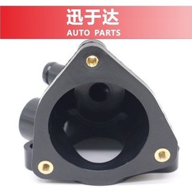 Resim 19320-pna-003 Honda Accord Odyssey Civic Termostat Tabanı Termostat Kapağı İçin Uygundur 2832 