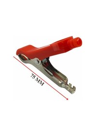 Resim Akü Maşası Mini İzoleli Boy:75 Mm Adet 